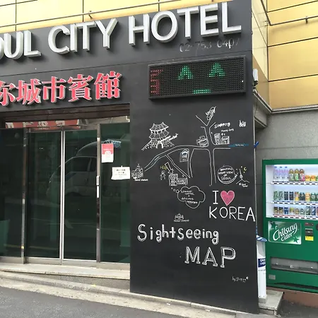 Seoul City Hotel